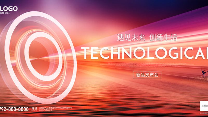 数据服务，选对厂商是关键——广东数据服务厂商如何选择**