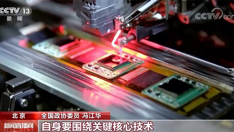 教育培训机构如何选云CRM系统：关键要素与误区解析**