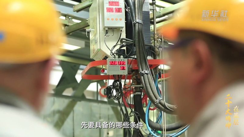 贵州牧业科技发展有限公司
