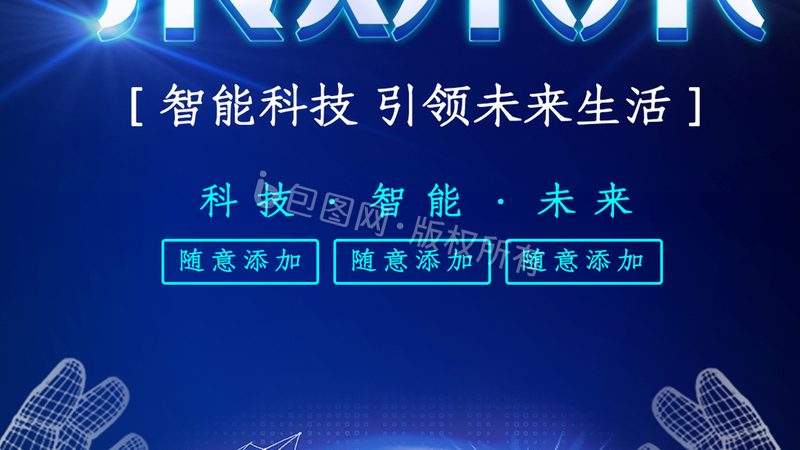 开源机器学习平台定制开发