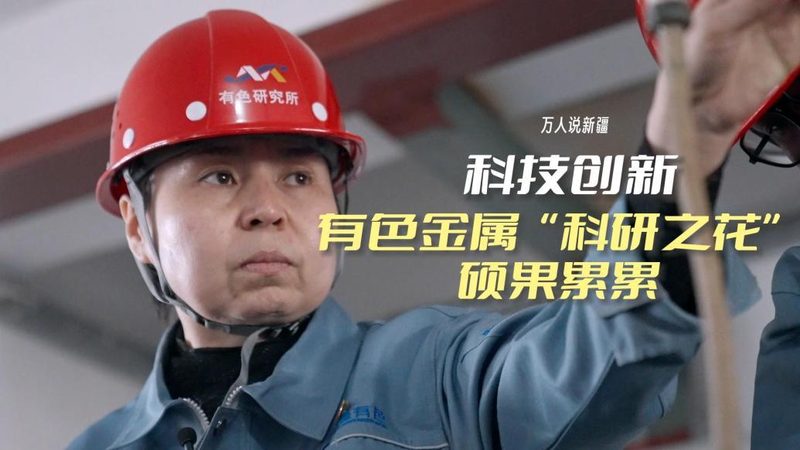 边缘计算在工业设备安装中的关键步骤解析**